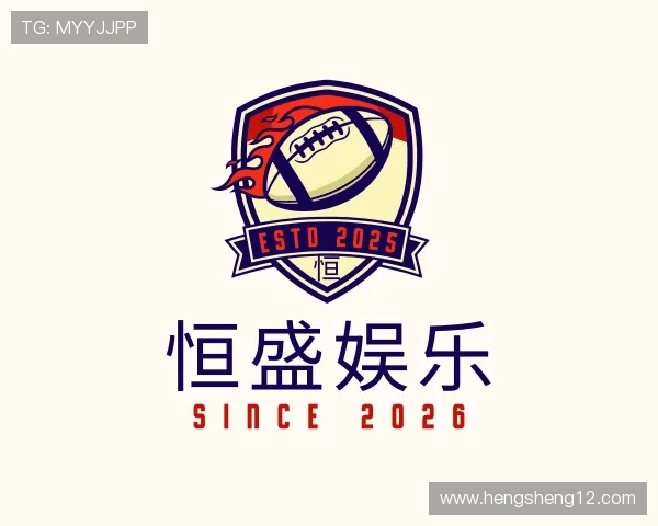 发掘恒盛娱乐